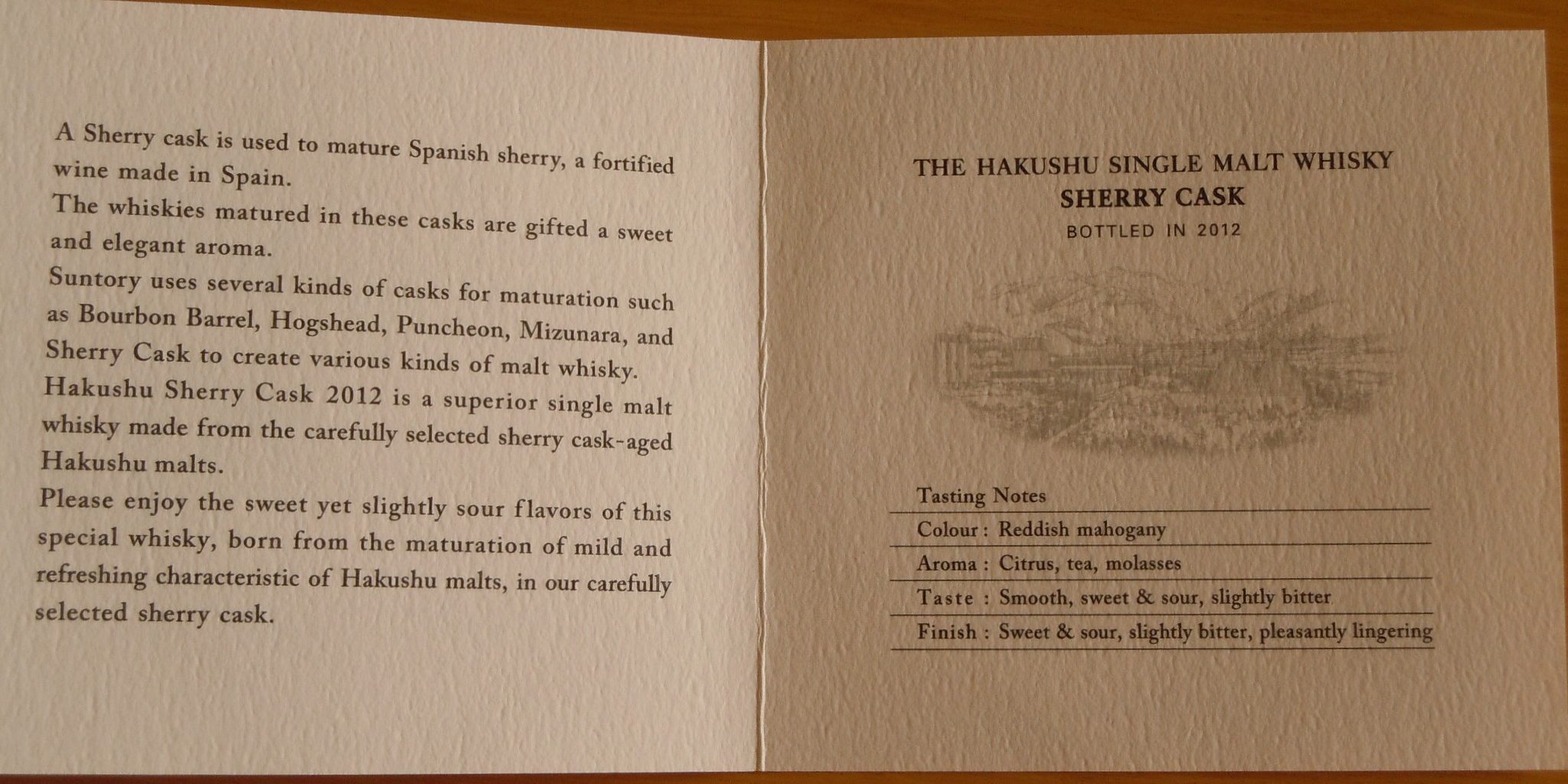 hakushu-tasting-notes